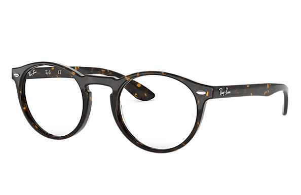 ray ban 5283 ray ban 5283