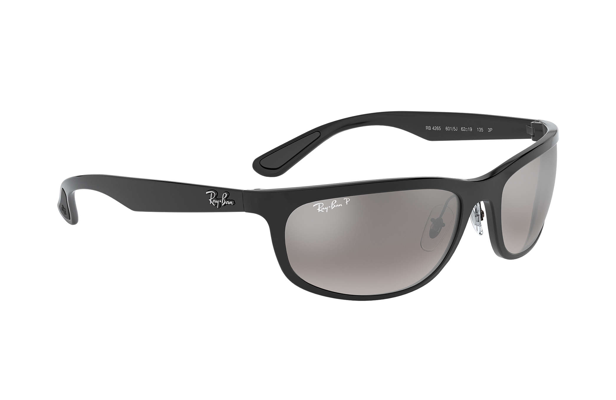 ray ban 4265 gafa ray ban 4265 gafa