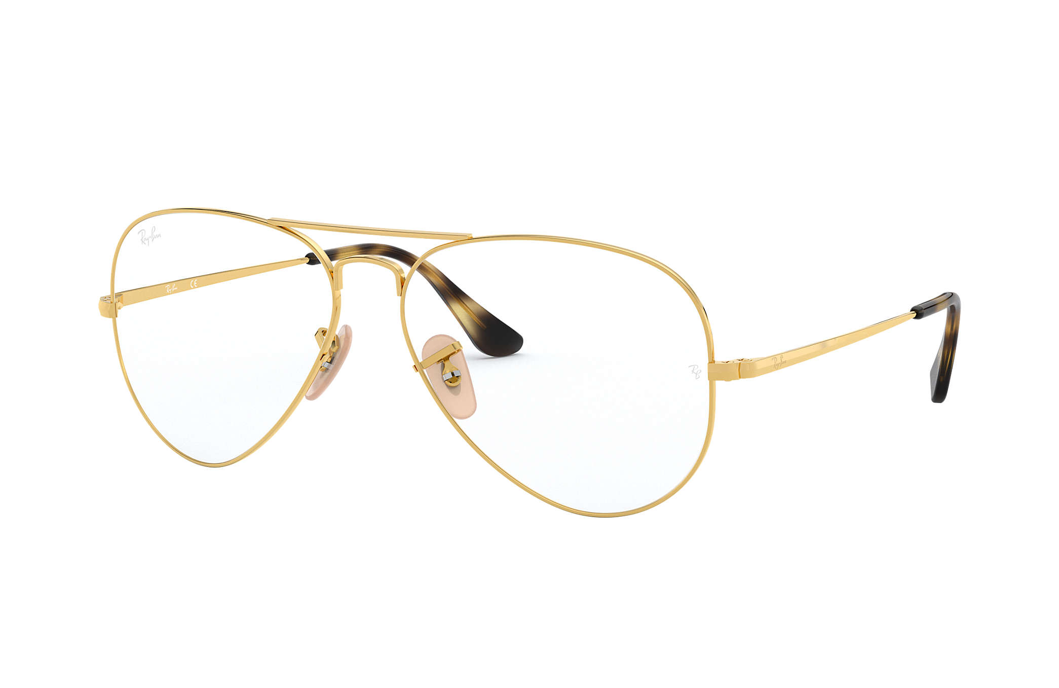 شيك التقطير حجاب Ray Ban Size 52 Gold Aviator 2500 Eyeglasses At Kevinstead Com