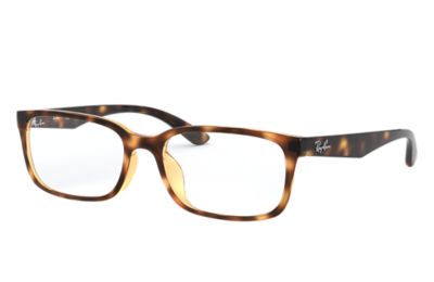 ray ban shop