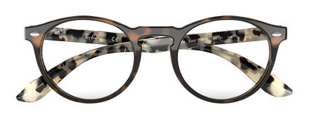 gafas de ver ray ban mujer gafas de ver ray ban mujer