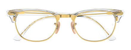 gafas graduadas estilo ray ban gafas graduadas estilo ray ban